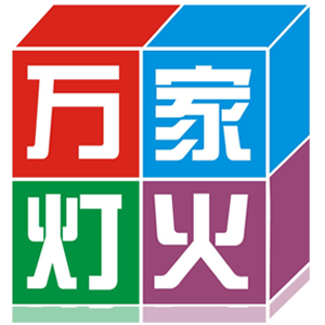深圳福田搬场公司