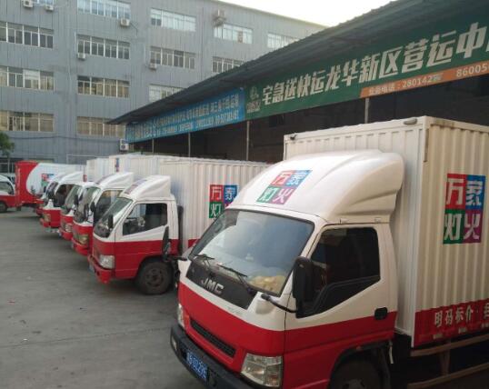 环亚集团官网-钻营健全,你我一路成长