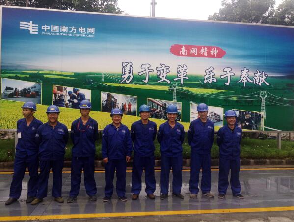 深圳环亚集团官网搬场公司为南方电网搬迁成功