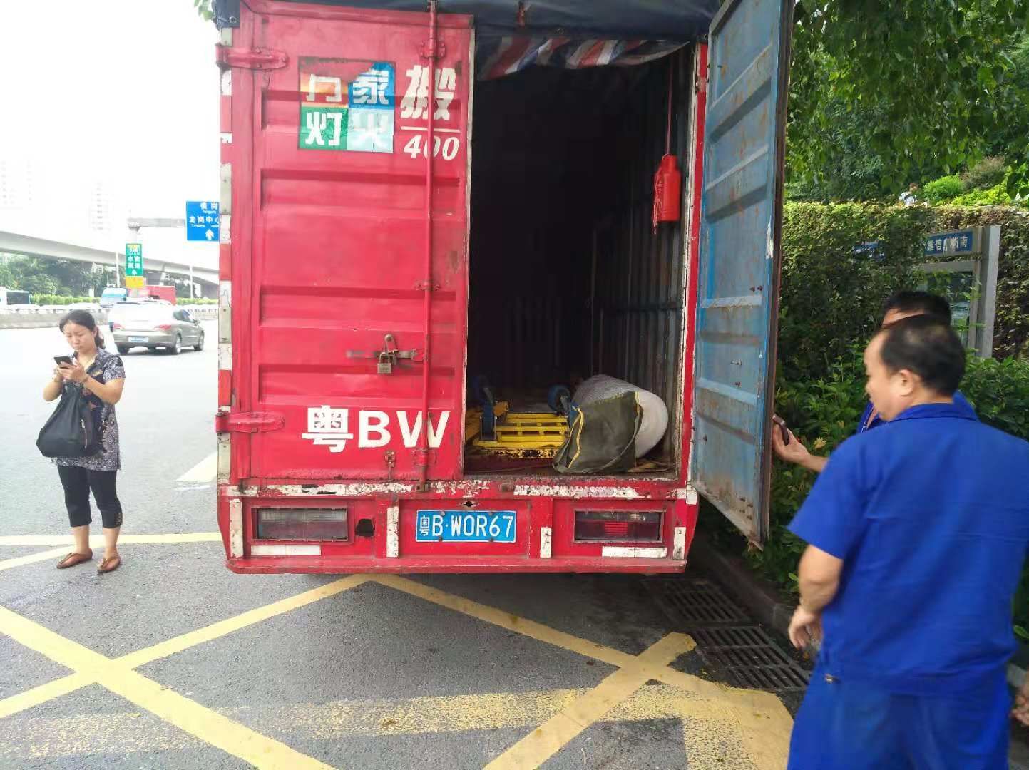 女性搬场要把稳几点