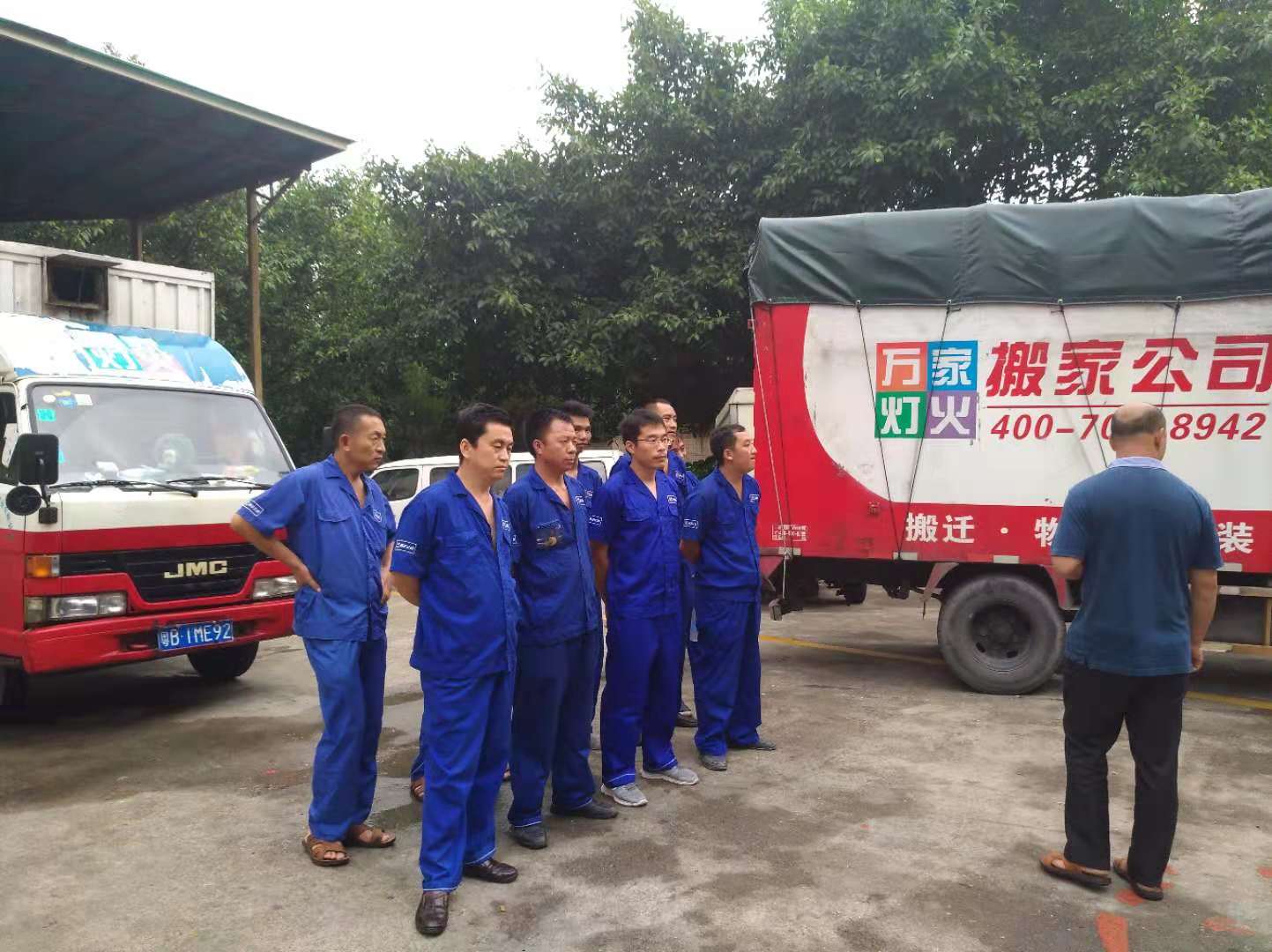 深圳怎么选择搬场公司