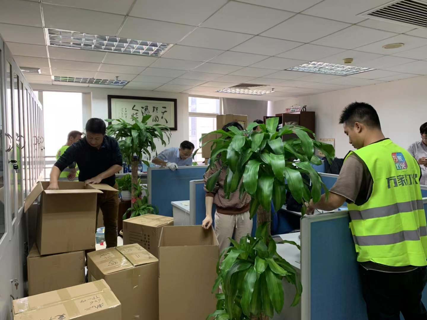  深圳搬场公司哪家最好，这里有几个选择公司的沉要细节！