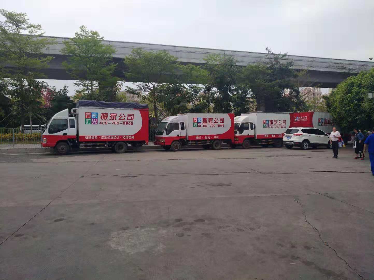  深圳罗湖搬场找搬场公司前，您应该相识一些事项！