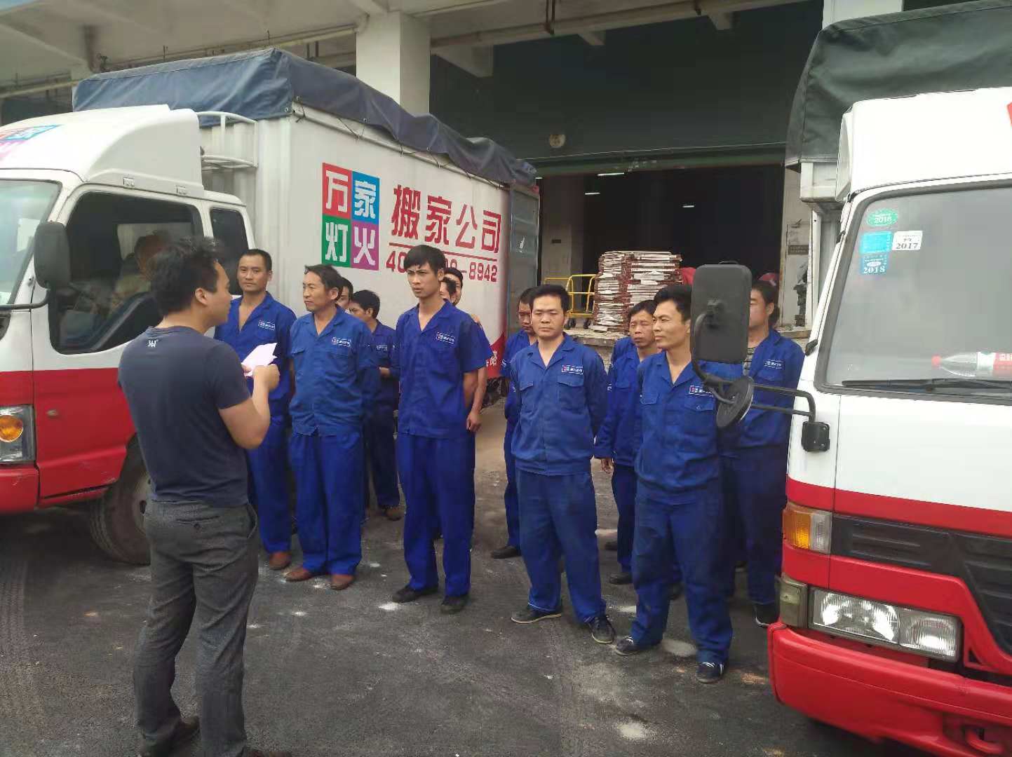 深圳搬场公司哪家好，你能够依照这几点来选择！   