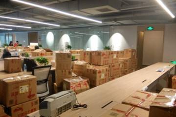 办公室搬迁怎么能力做到省时省力？
