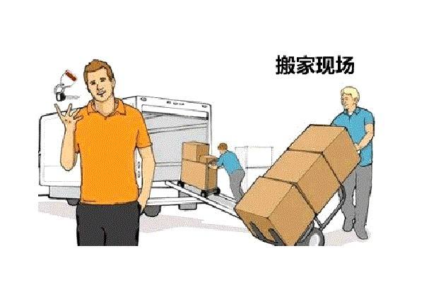 深圳搬场公司环亚集团官网一向强调搬场工优势互补能力保障搬场顺利