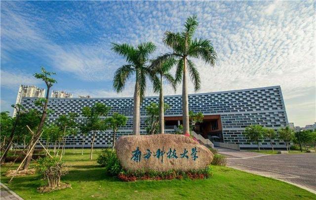 环亚集团官网-钻营健全,你我一路成长