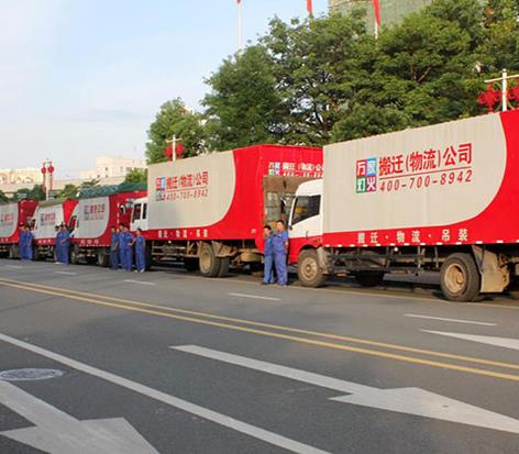在深圳搬场 不得不说的那些技巧