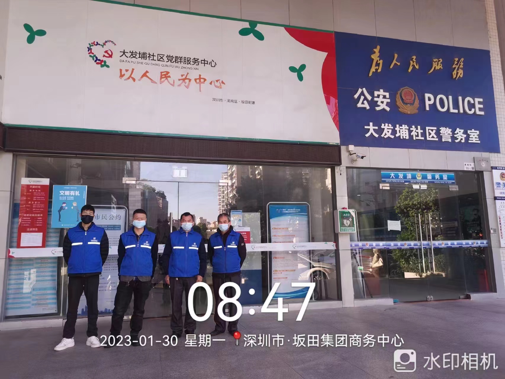 深圳环亚集团官网--坂田街路办大发埔社区搬迁项目
