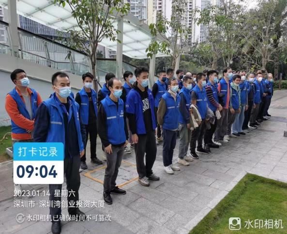 环亚集团官网-钻营健全,你我一路成长