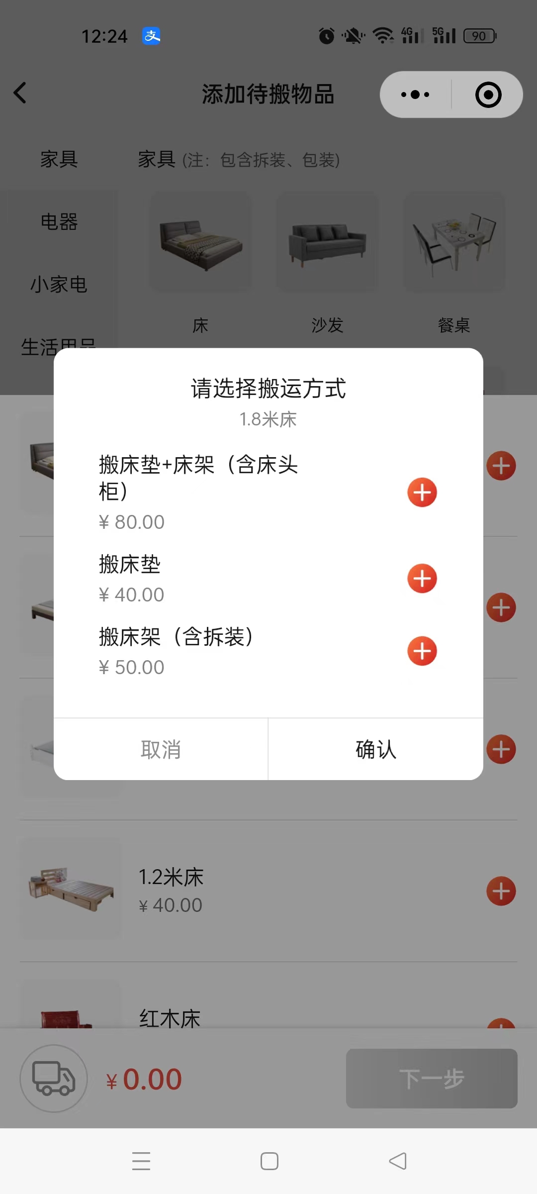 环亚集团官网-钻营健全,你我一路成长