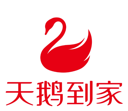 天鹅到家深圳培训基地搬迁遇阻：物业公司以“违约”为由设障，退租成行业潜规定引关注