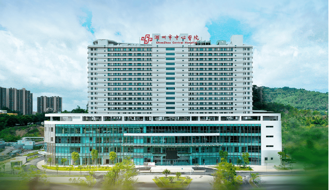环亚集团官网搬场公司成功中标潮州中心医院搬迁项目，展示行业领军实力