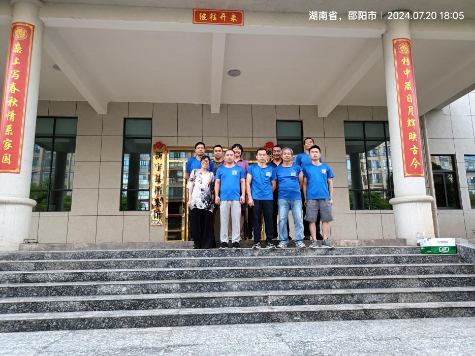 环亚集团官网搬场公司圆满实现湖南省新宁县档案馆整体搬迁项目