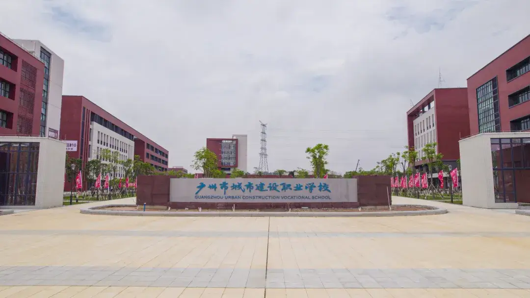 环亚集团官网搬场公司中标广州城市建设职业学？平坛前崆ㄏ钅