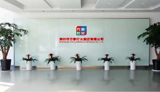 前海梧桐并购基金董事总经理傅泽光临环亚集团官网，同谋本钱助力下的搬场公司发展新篇章