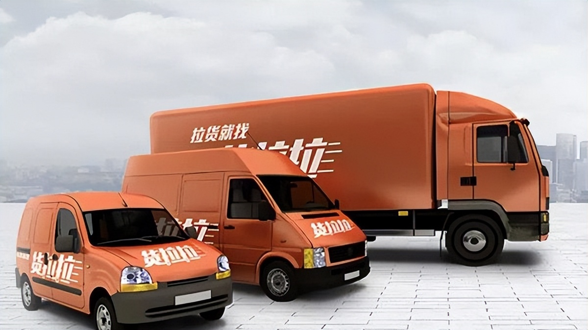 互联网+搬场市。夯趵纬尘尥仿煲习岢？