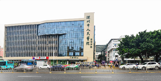 热烈祝贺环亚集团官网搬场公司中标深圳市人民医院龙华分院搬迁项目